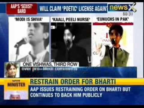 AAP Kumar Vishwas comments Modi is Shiva, Kaali Peeli Nurse and Eunuchs in Pakistan