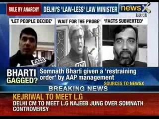 News X: Arvind Kejriwal wouldn't apologise over Somnath Bharti's harassment episode