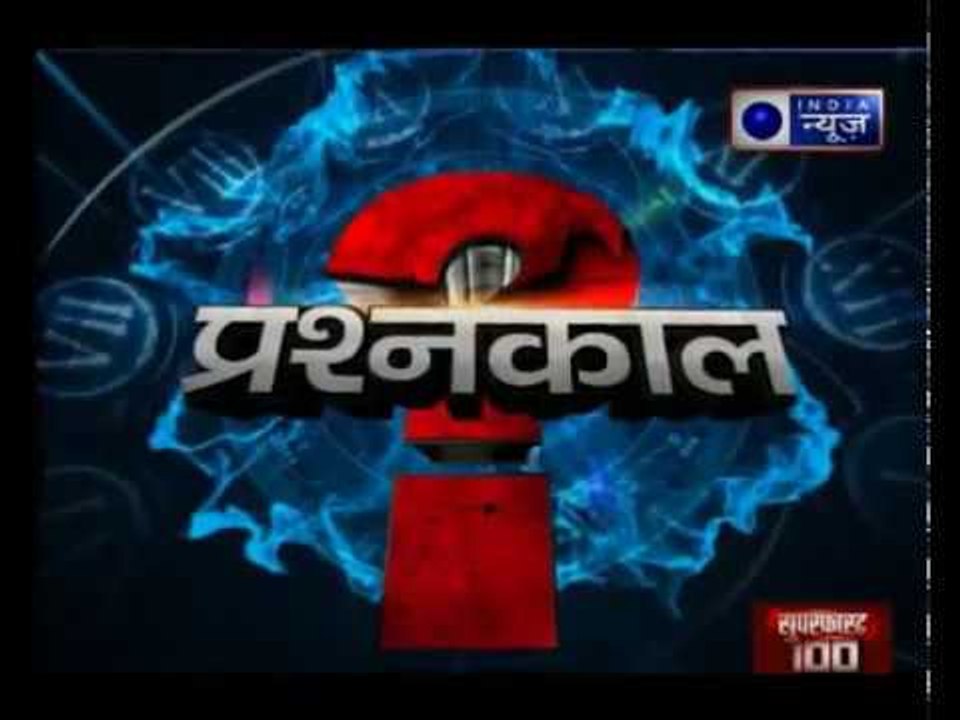 35A पर फैसले से पहले 'आर-पार' की धमकी क्यों? Why the threat before 35A verdict? : Prashankaal