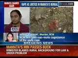NewsX: West Bengal gets 2 rapes, one gangrape in 24 hours