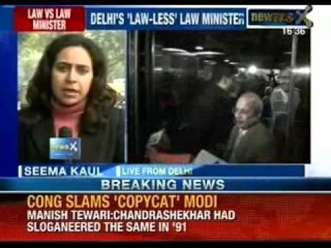 NewsX: Aam Aadmi Party's Law minister Somnath Bharti told to control his temper in public
