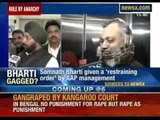 Latest News: Law vs law Minister; Congress demands Somnath Bharti's arrest now - NewsX