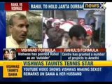 Battle Amethi: Rahul Gandhi vs AAP leader Kumar Vishwas - NewsX