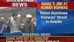 NewsX: Watch Rahul Gandhi targeting AAP leader Kumar Vishwas