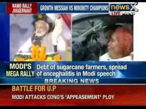 Watch Narendra Modi addresses Vijay Shankhnaad Rally in Gorakhpur