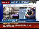 NewsX: Aam Aadmi Party Arvind Kejriwal will take call on Somnath Bharti's future