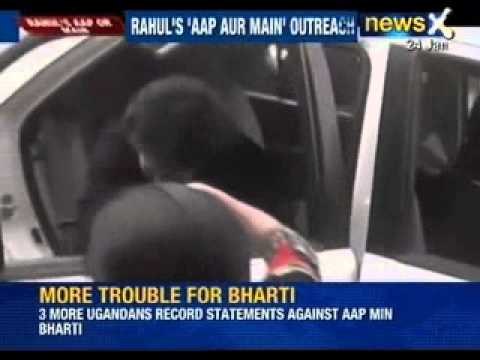 Rahul Gandhi accompanied with sister Priyanka Gandhi visit Amethi - NewsX