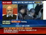 Speak out India: Is Arvind Kejriwal ready to stake credibility by defending Somnath Bharti - NewsX