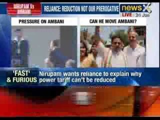 Mumbai power tariffs: Sanjay Nirupam on war course with Reliance Industries