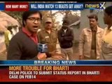 NewsX: Brutal Gangrape of Tribal Woman in West Bengal. 13 men gangrape a girl entire night.