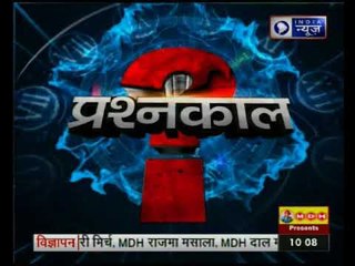 इंडिया न्यूज़ पर देखिए आपरेशन वंदे मातरम - Prashankaal