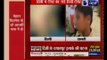 दिल्ली:MCD स्कूल में टीचर ने छात्र को पाइप से पीटा, शिकायत दर्ज | Minor thrashed in Delhi MCD school