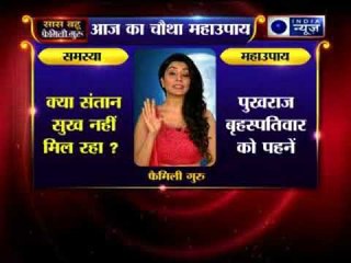 मीडिया, मॉडलिंग या सरकारी नौकरी में कैसे बनाएं करियर, जानिए जय मदान के साथ| Family Guru