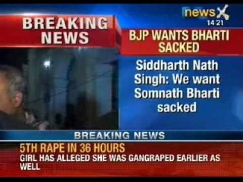 BJP will ensure Somnath Bharti steps down as law minister of Delhi - NewsX