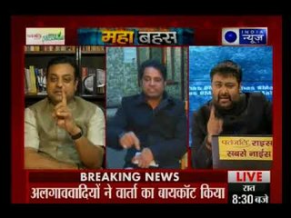 कश्मीर में बातचीत से हारेगी अलगावादियों और पाकिस्तान की नापाक साज़िश?