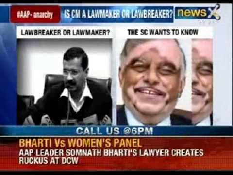 Supreme Court issues notice to Arvind Kejriwal over protest in Delhi - NewsX