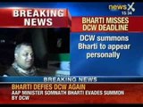 NewsX: New low of Somnath Bharti. Flies kites during Women commission summons.