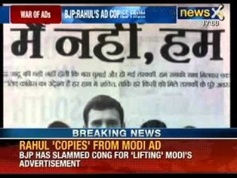 Breaking News: BJP slams Congress for 'lifting' Narendra Modi's Advertisement - NewsX