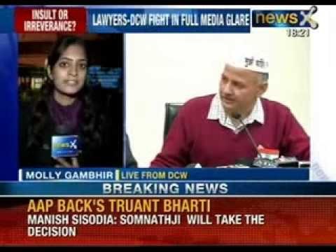 AAP defends 'truant' Bharti: Somnath Bharti will decide if and when he wants to meet DCW