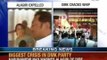 NewsX: Biggest political crisis in South. DMK expels MK Alagiri from party