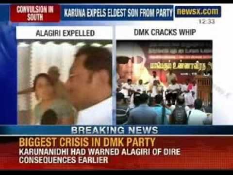 NewsX: Biggest political crisis in South. DMK expels MK Alagiri from party