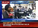 Somnath Bharti's lawyer and Delhi Women's Commission fight in full media glare - NewsX