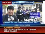 Somnath Bharti's lawyer's creates ruckus at Delhi Women's Commission - NewsX