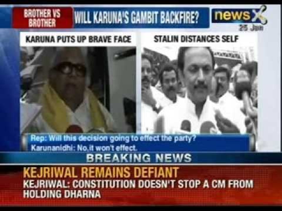NewsX: Dravidian party has massive in fighting. Alagiri expelled, Stalin has his way