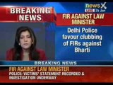 NCW condemns Somnath Bharti's remarks on DCW chief - NewsX