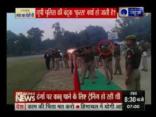 यूपी पोलिस की बन्दूक फुस्स क्यों हो जाती है ? - Suno India