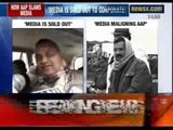 Aam Aadmi Party news: Indian Media maligning our Party's image, says Arvind Kejriwal