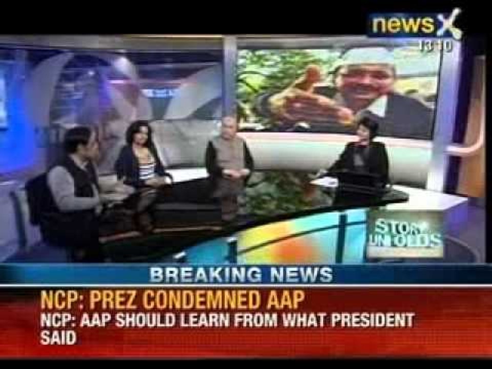 Story Unfolds - AAP : Anarchy activism protests ? - NewsX