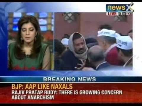 NewsX: Rudy equates Aam Aadmi party and Arvind Kejriwal to Naxals in India