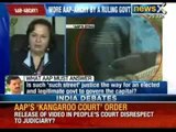 India Debates : Release of video in people's court disrespect to judiciary ? - NewsX