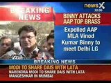 Aam Aadmi Party latest news: Expelled Vinod Kumar Binny to meet Lieutenant Governor Najeeb Jung