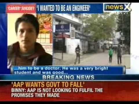 NewsX: Medical student commits suicide. Wanted to be Engineer.