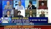 India Debates : Can a CM who is a constitutional authority break the law ? - NewsX