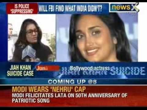 NewsX: Federal Bureau of Investigation to investigate Jiah Khan's suicide