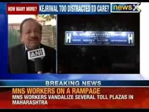 Delhi Gang rape: Women gangraped in moving car near Anand Vihar ISBT