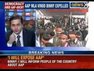 Télécharger la video: Aam Aadmi party latest news: Vinod Kumar Binny starts national campaign against AAP