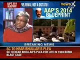Aam Aadmi Party latest: AAP leader Journalist Ashutosh says no Guarantee for Lok Sabha ticket
