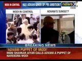 Sources says BJP mulling giving LK Advani Rajya Sabha seat - NewsX