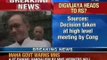 NewsX: Digvijaya Singh to end his sabbatical. May head for Rajya Sabha.