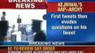 Arvind Kejriwal latest: Endorses controversial tweet on Narendra Modi & Rahul Gandhi