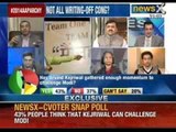 India Debates : Of all the options available is Modi the best choice for PM ? - NewsX