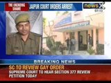 NewsX: Senior IAS bureaucrat booked in India on Rape charges