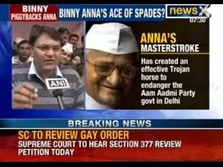 Aam Aadmi Party latest: Anna Hazare's MASTERSTROKE - Creates effective Trojan horse to endanger AAP