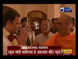 गुजरात चुनाव 2017: गांधीनगर पहुंचे राहुल गांधी, पार्टी का प्रचार शुरू करने से पहले गए अक्षरधाम मंदिर