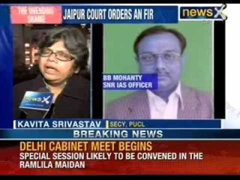 Rape in India: Senior IAS officer rapes IAS aspirant in Jaipur, India.