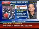 Aam Aadmi Party latest: AAP learn from Vinod Kumar Binny saga, 'new entrants to be scrutinised'